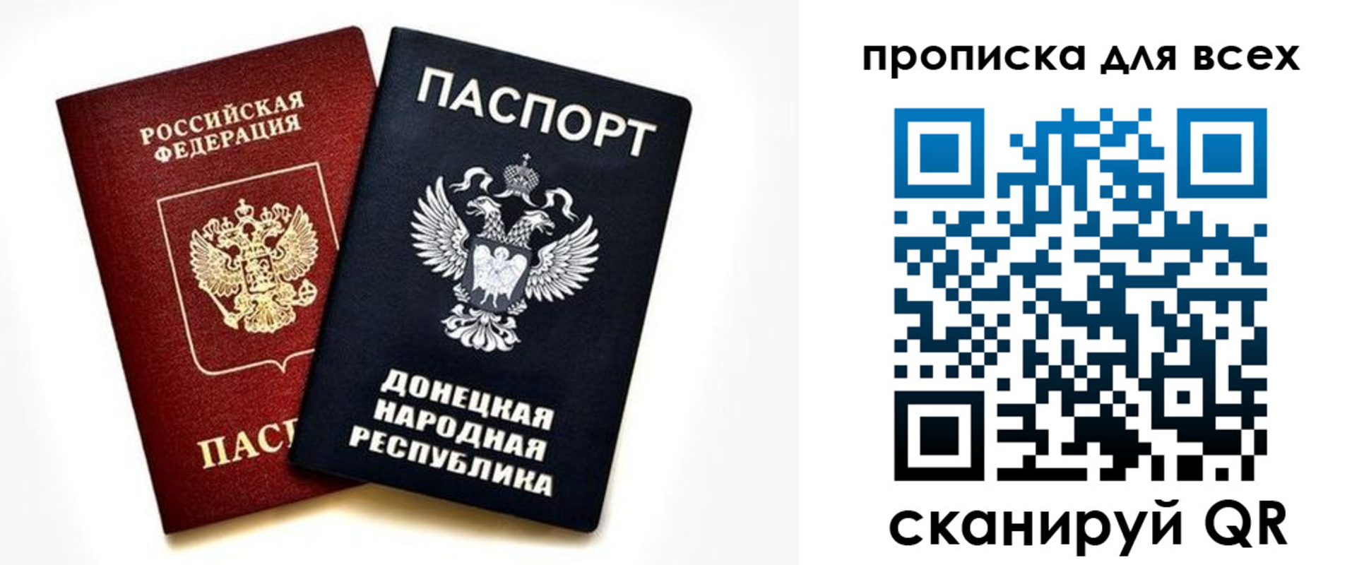 форма 3 в Кораблино