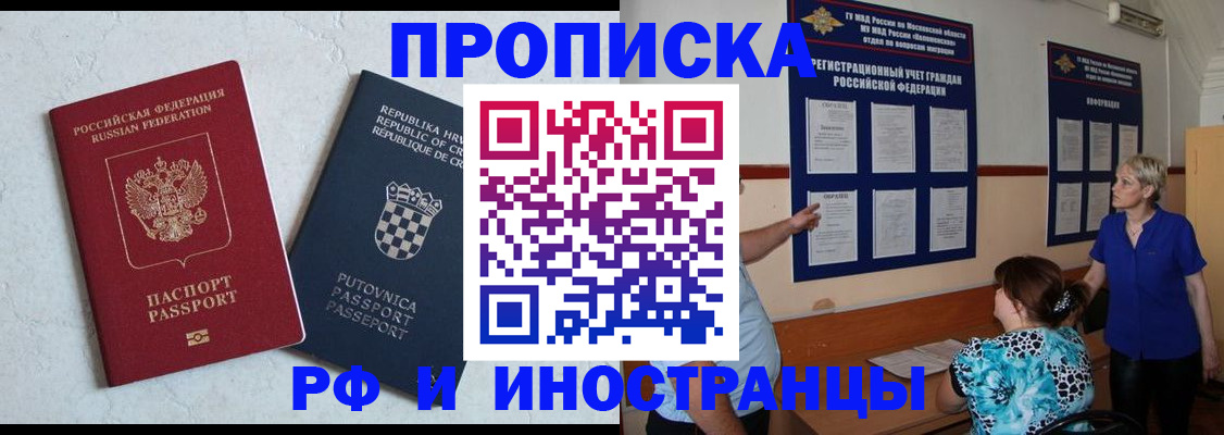 форма 3 в Кораблино